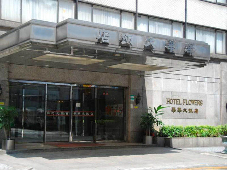 East Dragon Hotel Taipei Bagian luar foto